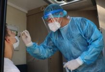 Δεν έχουμε ενημέρωση βαδίζουμε στα τυφλά