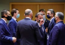 Εστία μόλυνσης σε όλα η Σύνοδος Κορυφής ΕΕ