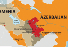 Αναγνώρισε ως ανεξάρτητο κράτος