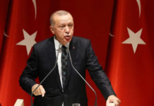 Θέμα Λωζάννης και αλλαγής συνόρων