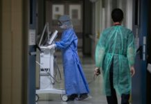 Κατέληξε 55χρονος γυναικολόγος