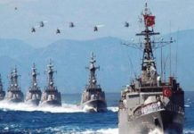 Παράνομες Navtex στο Αιγαίο