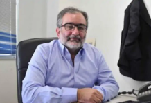 Πενταμερής για το Κυπριακό
