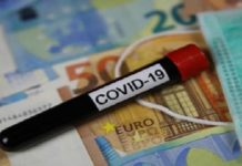 10 ευρώ για τα rapid τεστ