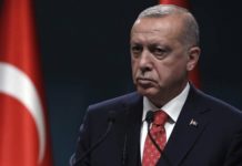 μπίζνες του Ταγίπ Ερντογάν