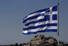 η Ελλάδα πότε