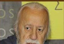 Η προλεταριοποίηση των ηθοποιών