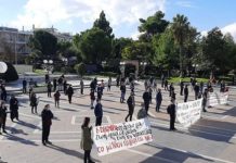 Εκδηλώσεις σε πολλές πόλεις της χώρας