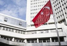 τουρκικού ΥΠΕΞ για μειονότητα της Θράκης-