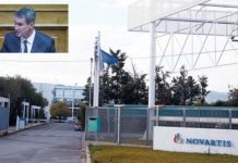 Νομικό Συμβούλιο Κράτους: Γνωμοδότηση-κόλαφος