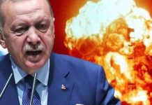 Η Τουρκία ετοιμάζεται να αποκτήσει