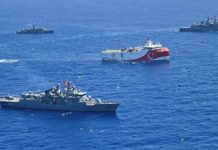 Τουρκία: H 'Γαλάζια Πατρίδα' είναι στρατηγική μας