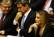 Γεννηματά καρατόμησε Α.Λοβέρδο από κοινοβουλευτικό εκπρόσωπο