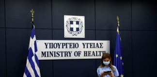 για την έγκριση πολιτικών αποφάσεων