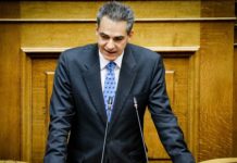 Επικαλέστηκε τη Χούντα ο Συρίγος