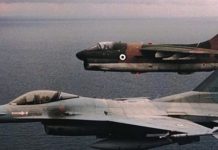 Μιλάει ο αρχηγός του Σμήνους προσβολής