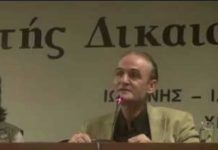 Η ιστορία διδάσκει