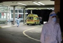 Ελπίδα για τη χρήση της κολχικίνης