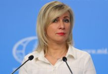 Ζητά εξηγήσεις για χάρτες πορειών