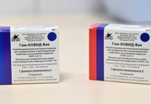 από 25 χώρες τις επόμενες εβδομάδες