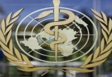 Ζητά εξηγήσεις για τους 23 νεκρούς