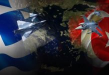 Εξοργιστικές διαδικασίες στις διερευνητικές