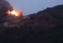 2 εκρήξεις στο εργοτάξιο του πυρηνικού