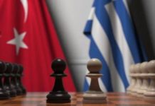 Η Τουρκία τα έθεσε όλα στο τραπέζι