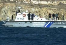 Έγγραφο Λιμενικού αποκαλύπτει