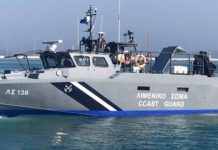 Επιχείρησαν εμβολισμό σκάφους του Λιμενικού Σώματος