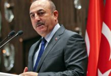 Κάλεσε την Ελλάδα σε διερευνητικές παγίδα