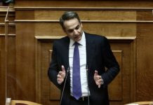Μήπως πρέπει να ανατραπεί η κυβερνητική πολιτική