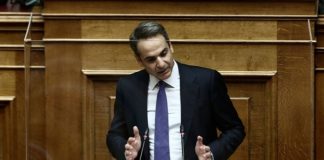 Μήπως πρέπει να ανατραπεί η κυβερνητική πολιτική