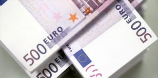 Επιδότηση 300 εκατ.ευρώ σε επιχειρηματικά δάνεια