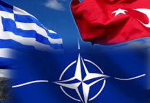Διάλογος στα μουλωχτά Ελλάδας