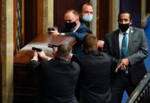 Αποτελούν εσωτερική υπόθεση των ΗΠΑ
