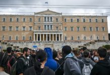 Η Δημοκρατία στο ψυγείο