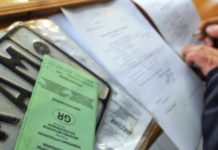 «Βροχή» αιτήσεων για ακινησία ΙΧ