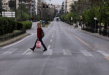 Πλήρης αποτυχία των κυβερνητικών μέτρων