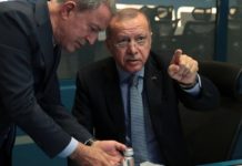 Σύνταγμα των ωκεανών η διεθνής σύμβαση
