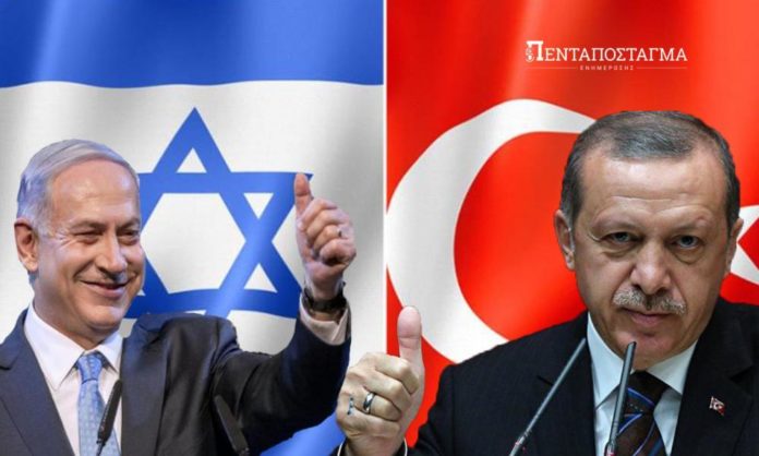 Προϋπόθεση εξομάλυνση σχέσεων με Τουρκία