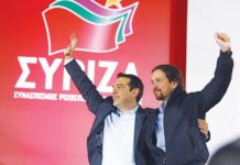 παρά τις εκκλήσεις επιμένουν στην «ναυπήγηση»