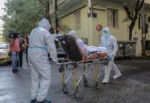 Συναγερμός σε γηροκομείο στο Μαρούσι