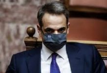 Σοβαρές κατηγορίες κατά Μητσοτάκη