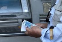Η ξεφτίλα των 300χιλ. εκκρεμών συντάξεων