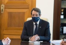 Νέες αποκαλύψεις για το ταξίδι Αναστασιάδη
