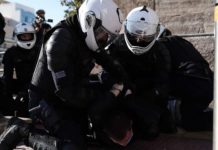 Αστυνομικός με πυροσβεστήρα έσπασε το σαγόνι και τα δόντια φοιτητή