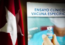 Η Κούβα ετοιμάζει δικό της εμβόλιο