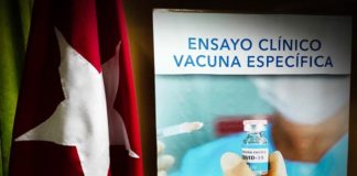 Η Κούβα ετοιμάζει δικό της εμβόλιο