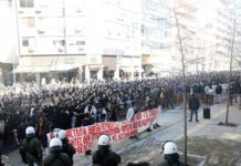 Πολύ μεγάλο φοιτητικό συλλαλητήριο